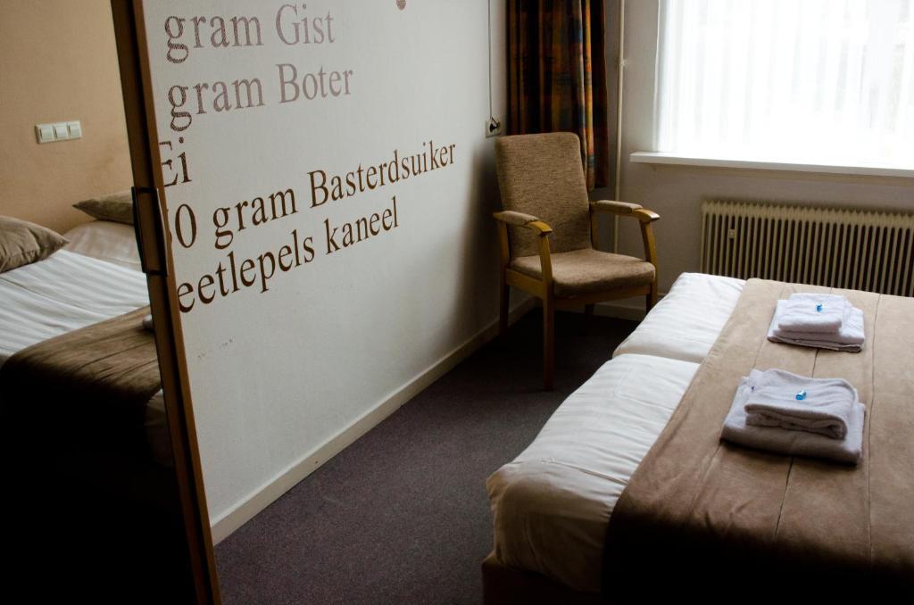 Hotel Wemeldinge Wemeldinge