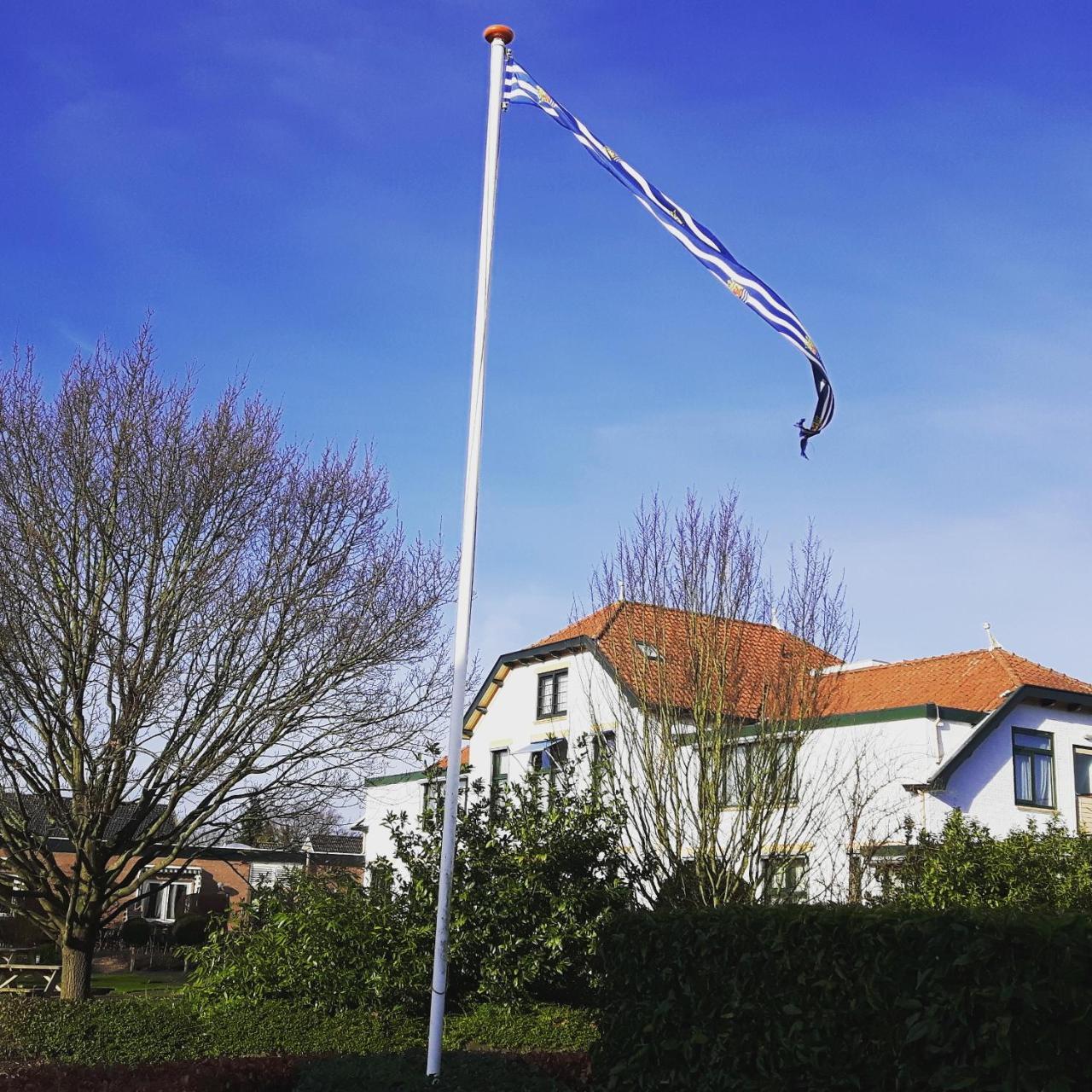 Hotel Wemeldinge Hotel Wemeldinge